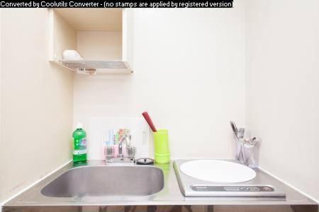 Amazing Location Shibuya. Appartement
