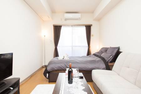 Appartement Amazing Location Shibuya. Tokio